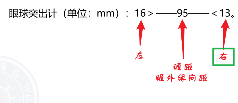 Pasted image 20250424192057.png