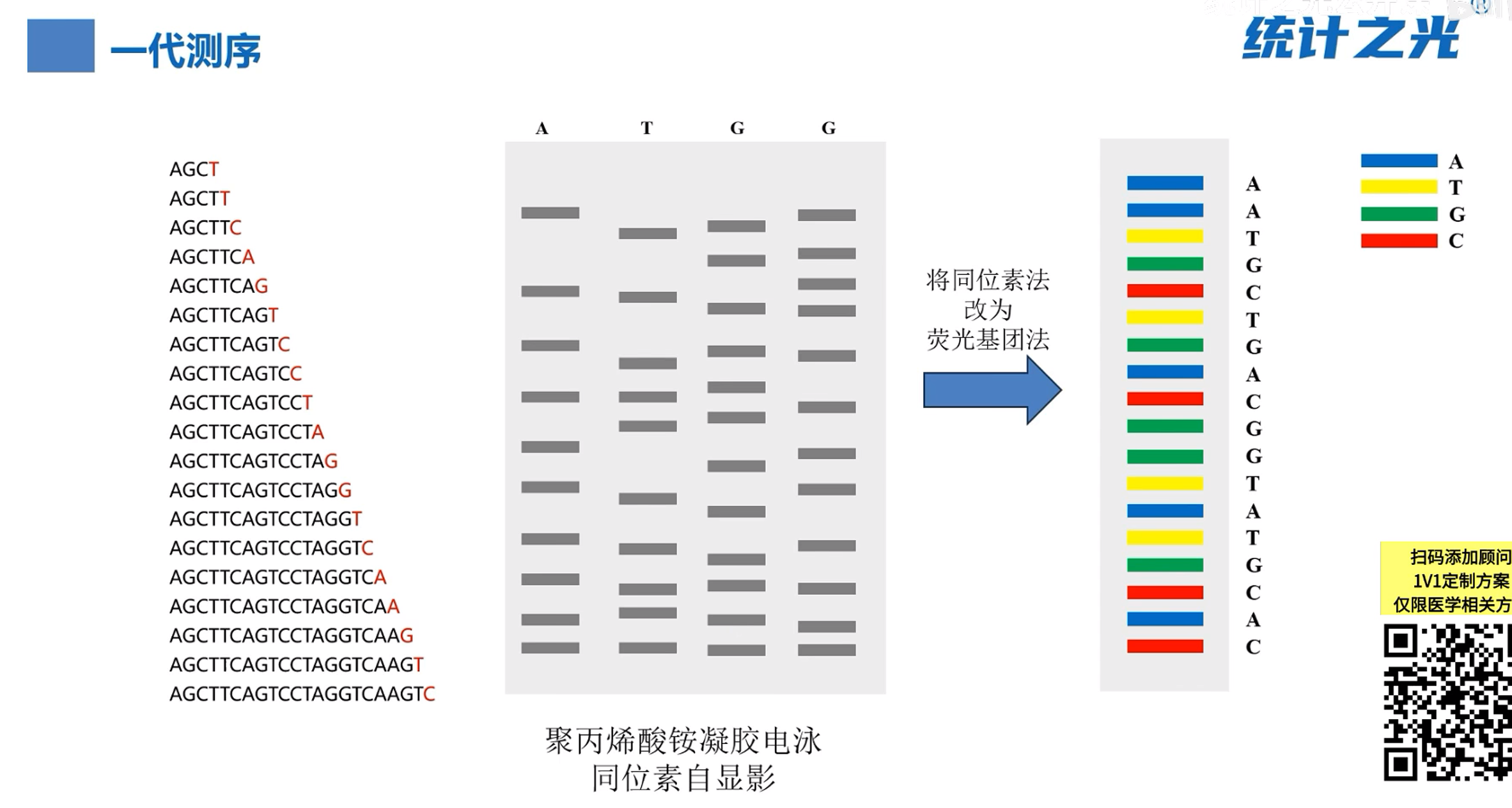 Attachments/Pasted image 20250926214416.png|450