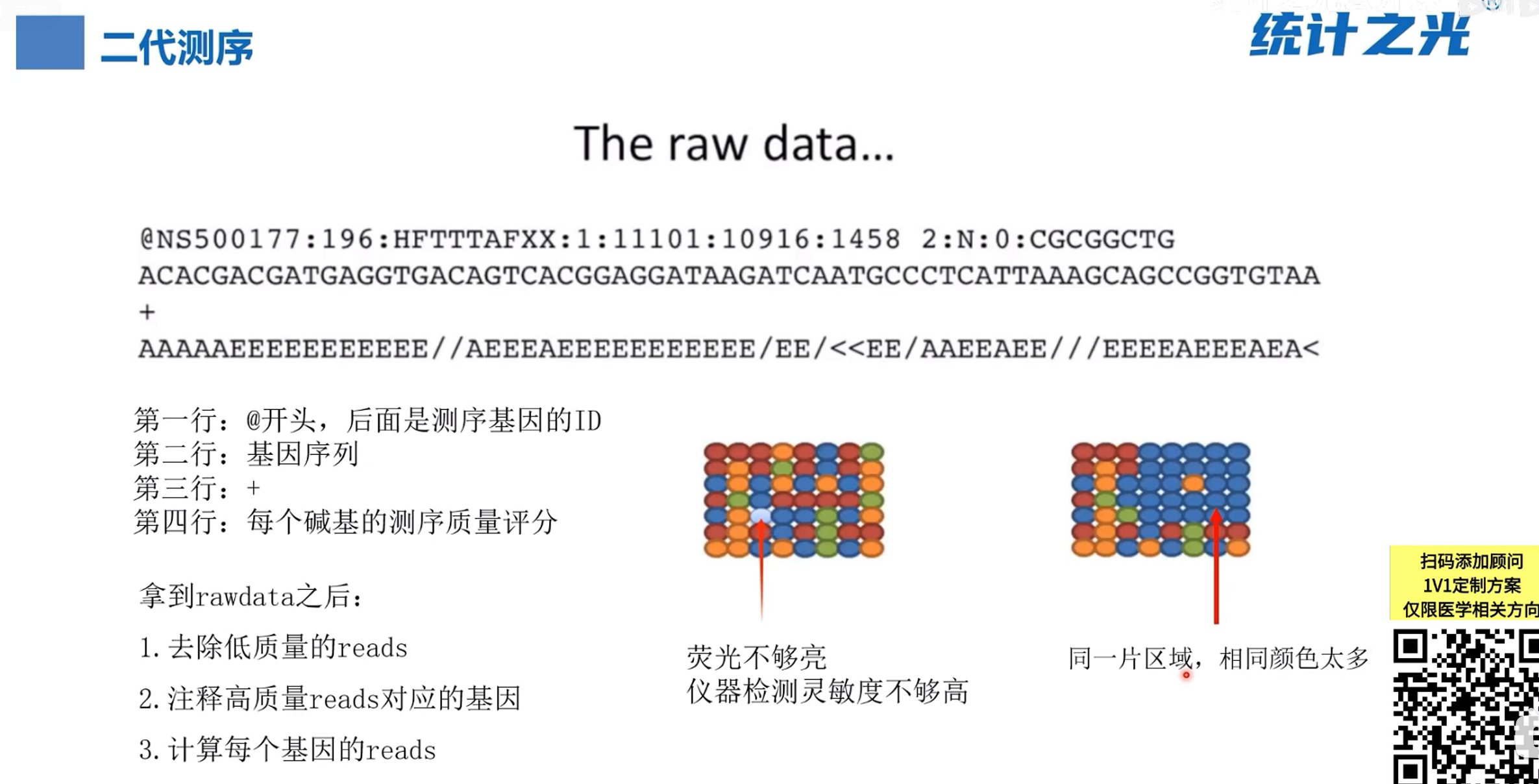 Attachments/Pasted image 20250926214431.png|400