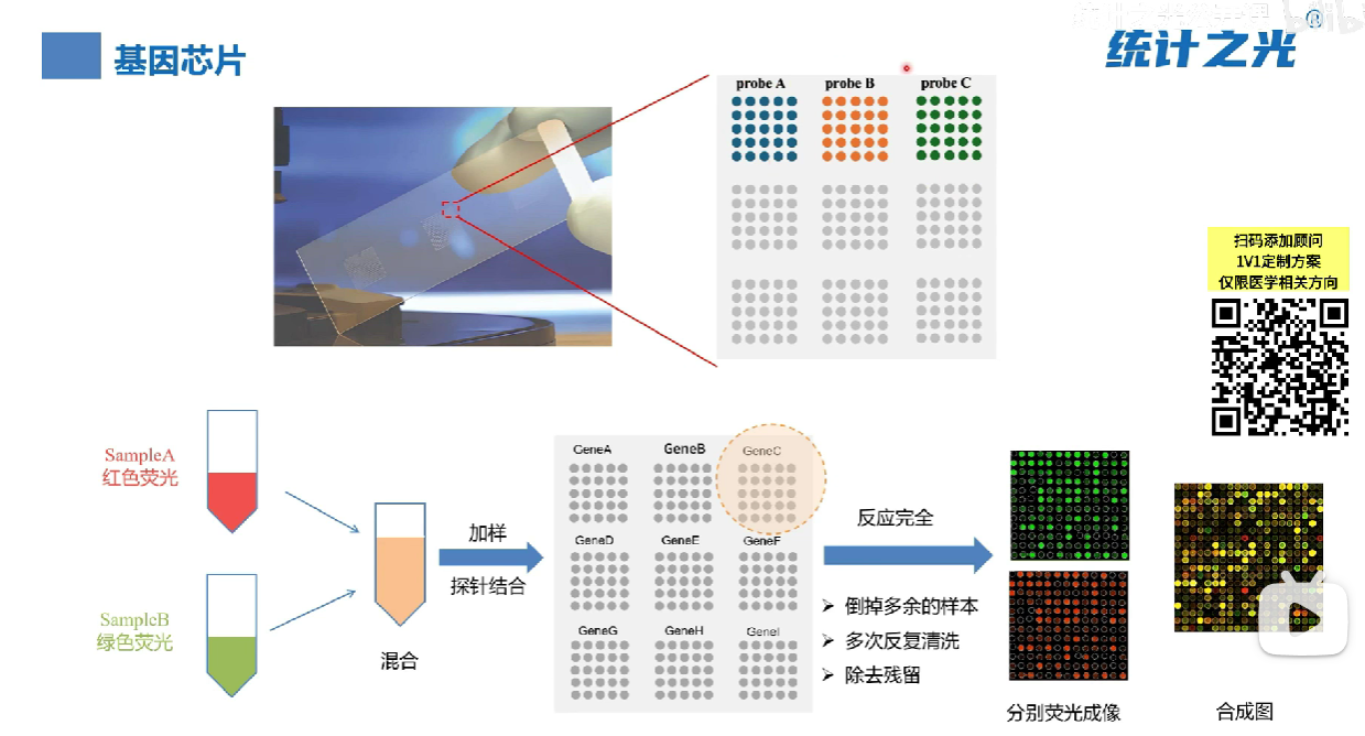 Attachments/Pasted image 20250926214457.png|375