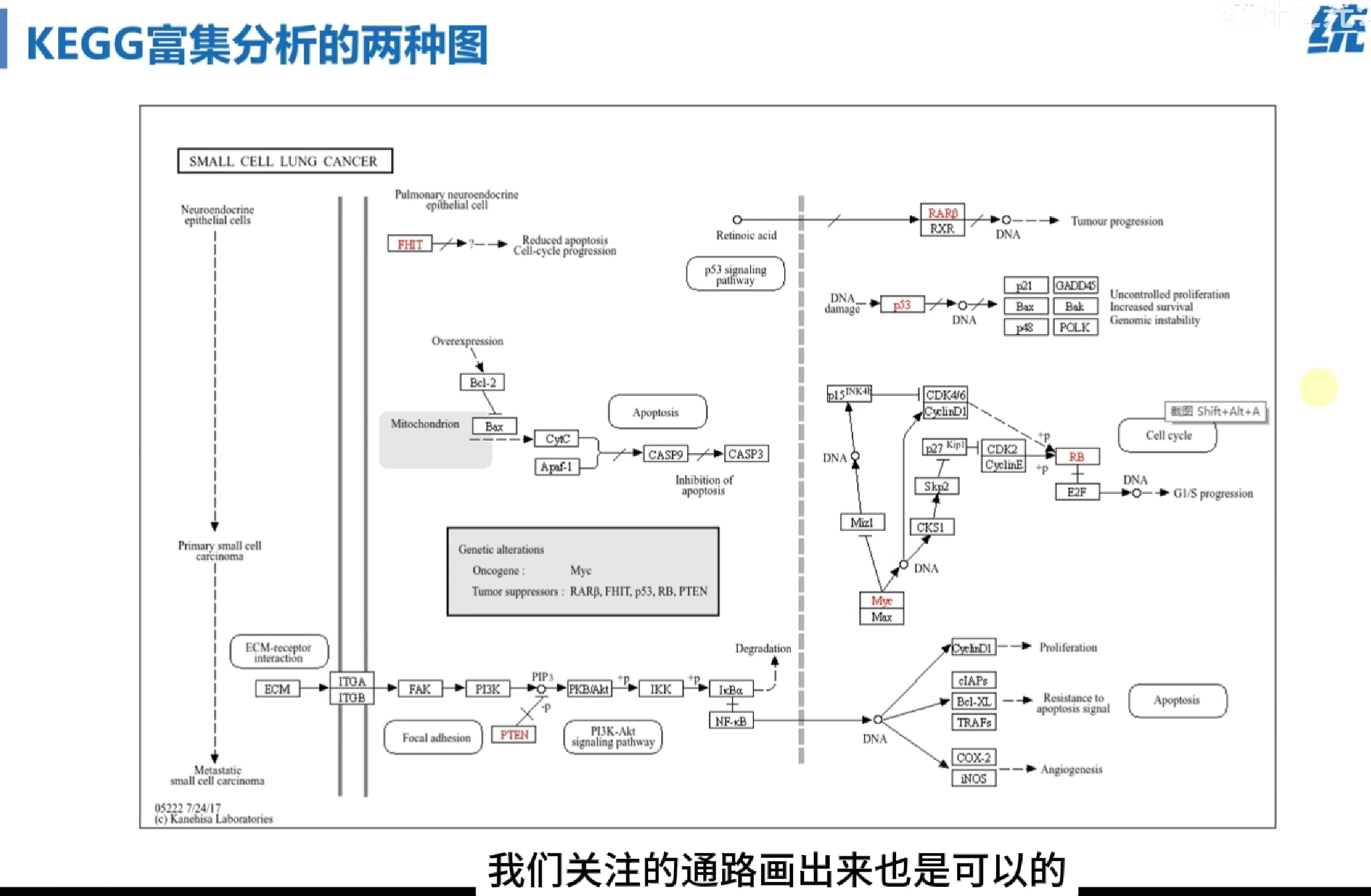 Attachments/Pasted image 20250926230426.png